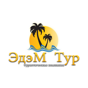ЭдэМ-Тур