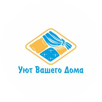 Уют Вашего Дома
