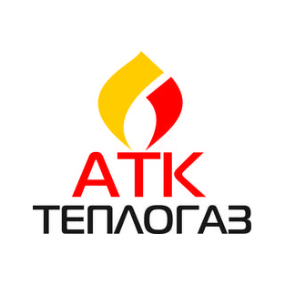 АТК Теплогаз