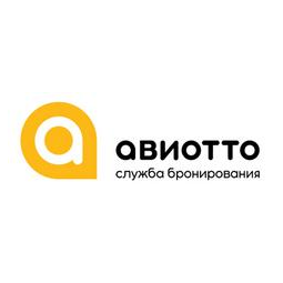 Авиотто Хотелс