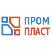 Промпласт