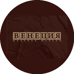 Кудра Татьяна Вячеславовна