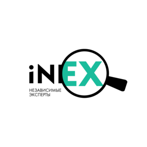 ИНЕКС