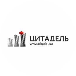 Цитадель