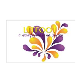 Обувная компания Litfoot