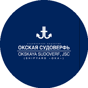 Окская судоверфь