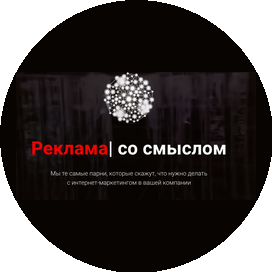 Континент ДВ