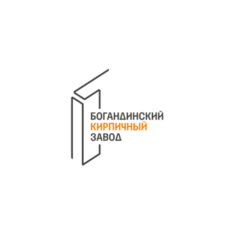 Богандинский кирпичный завод