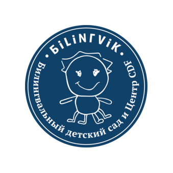 Билингвальный детский сад CDF