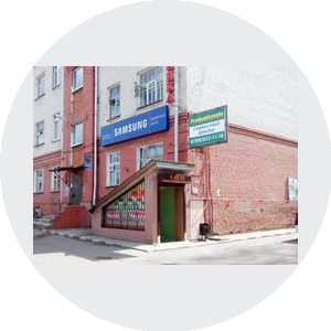 РемБытТехника