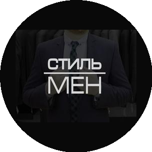 Гаврисевич С.А.