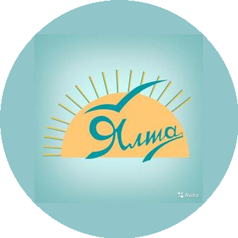Пансионат Ялта