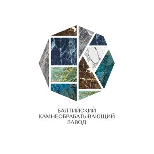 Балтийский Камнеобрабатывающий Завод