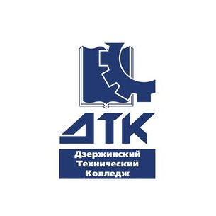 ГБПОУ Дзержинский Технический Колледж