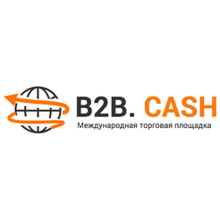 Б2Б.КЭШ ЛИМИТЕД