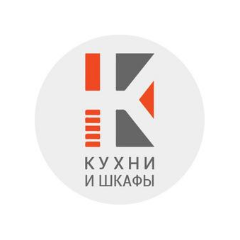 Китчлайн