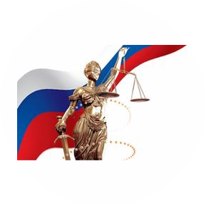 Центр судебных экспертиз