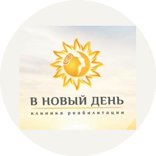 Клиника реабилитации
