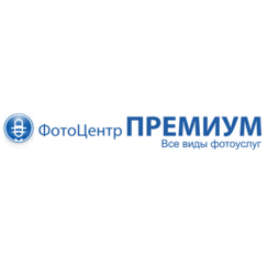 Стрелков Дмитрий Владимирович