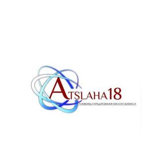 Ломбард Атслаха 18