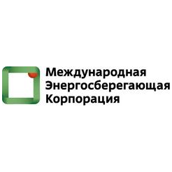 Международная Энергосберегающая Корпорация