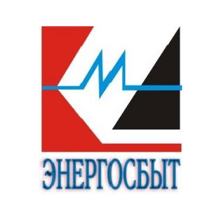 КМА-Энергосбыт