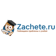 Базиченко Елена Васильевна