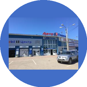 АвтоГлобус