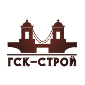 ГСК-Строй