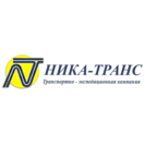 Ника-Транс
