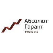 Абсолют Гарант