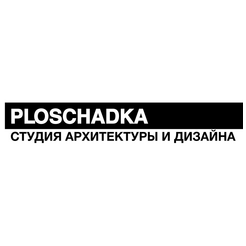 Дизайн-студия Ploschadka