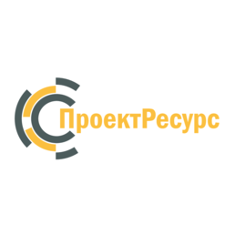 ПРОЕКТРЕСУРС