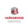 Чайковское ППЖТ