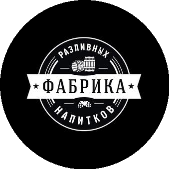 ФАБРИКА магазин разливного пива