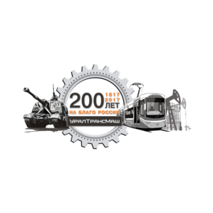 Уралтрансмаш