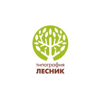ТИПОГРАФИЯ ЛЕСНИК
