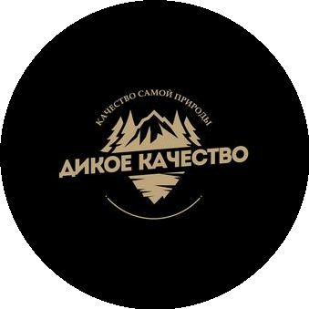 Дикое Качество