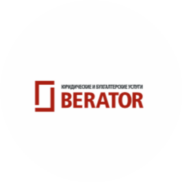 БЕРАТОР