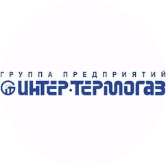 ИНТЕР-ТЕРМОГАЗ