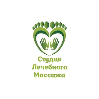 Расслабься, Детка