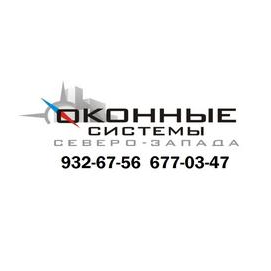 Оконные Системы Северо-Запада