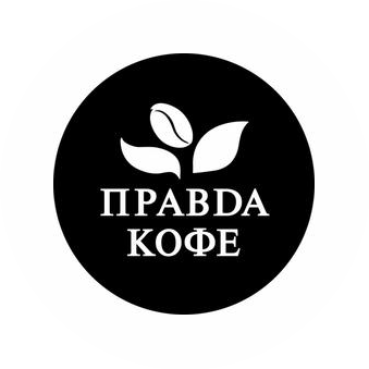 Кофе Сладкая Правда