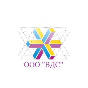 ВДС