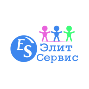 Элит Сервис