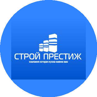 Строй Престиж
