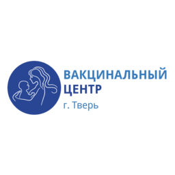 Вакцинальный центр