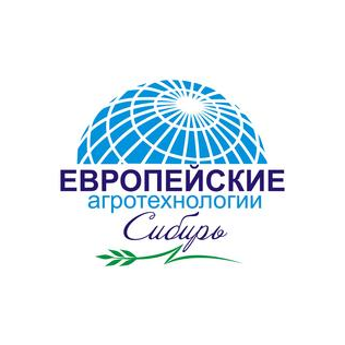 Европейские Агротехнологии - Сибирь