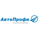Автопрофи