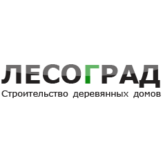 Лесоград